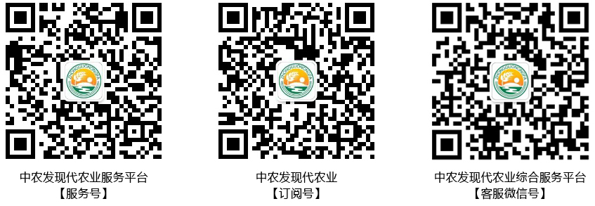 聯系我們二維碼.jpg